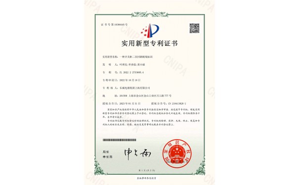 r-10.jpg